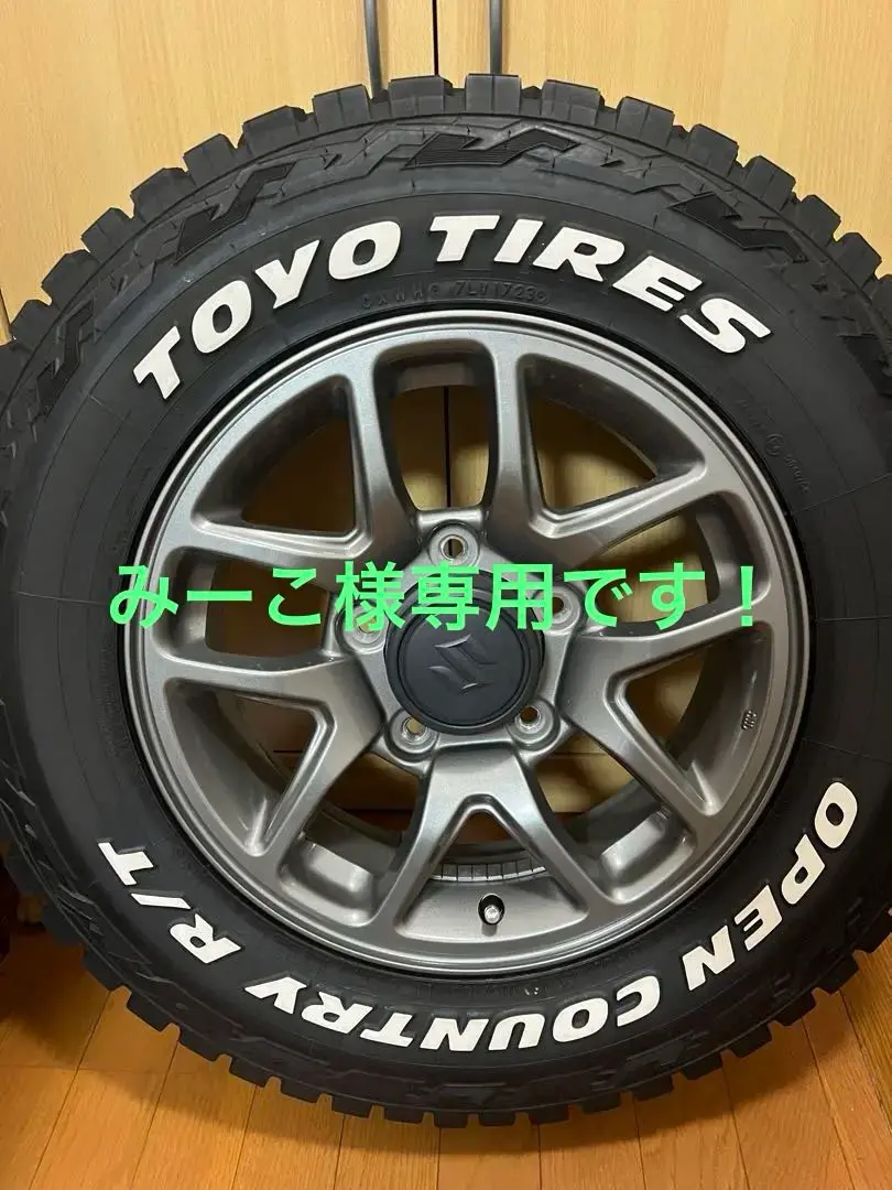 最終値下げ！ジムニー純正ホイール+TOYOオープンカントリー_スペア用 スズキ純正 JB64ジムニー純正ホイールセット 新品TOYO オープン