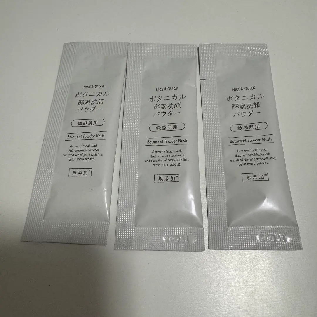 Thumbnail of NICE&QUICK Botanical Enzyme Facial Cleansing Powder for Sensitive Skin, Additive-Free, Set of 3