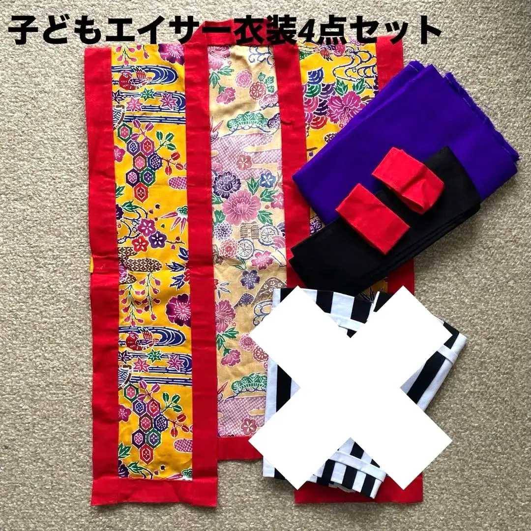 (送料無料)33.980円　R大太鼓36cm撥二本付きとサージ/モス布3mセット R(送料無料)33.980円エイサー大太鼓36cm撥二本付きサージ/モス布3m付