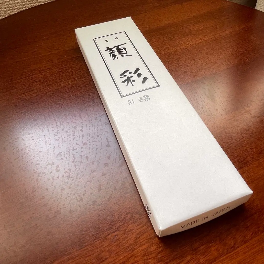 Thumbnail of Kichijoji Gansai Six Color Set - Japanese Painting Pigment