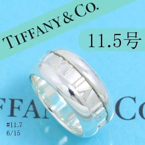 極美品 ティファニー アトラスリング2003 Tiffany｜Yahoo!フリマ