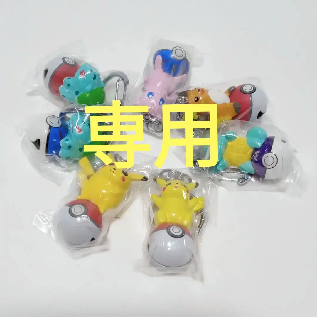 ポケモン★アドバンスジェネレーション★ポケ鈴コレクション 2025年最新】ポケ鈴コレクションの人気アイテム - メルカリ