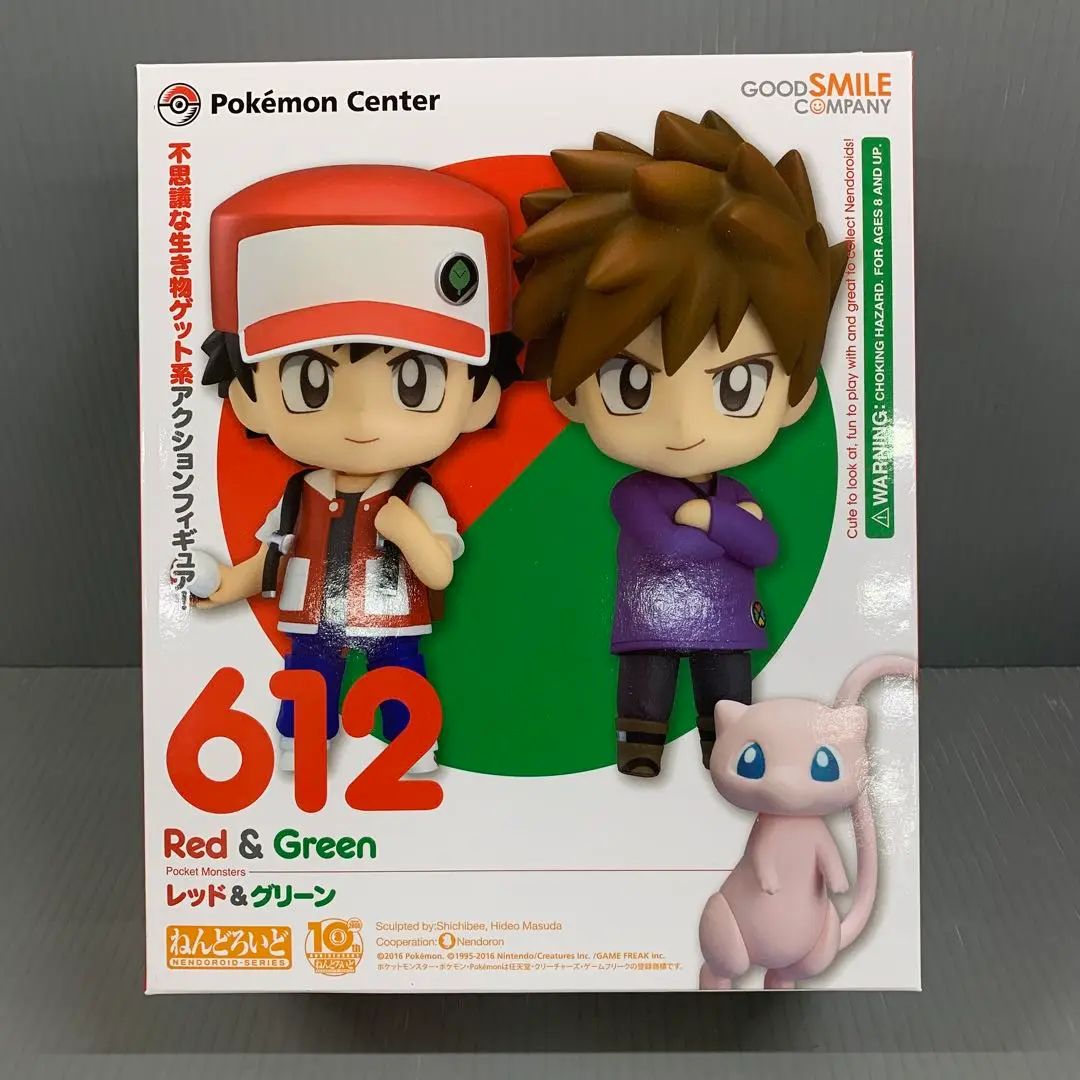 2025年最新】ねんどろいど ポケットモンスター グリーンの人気