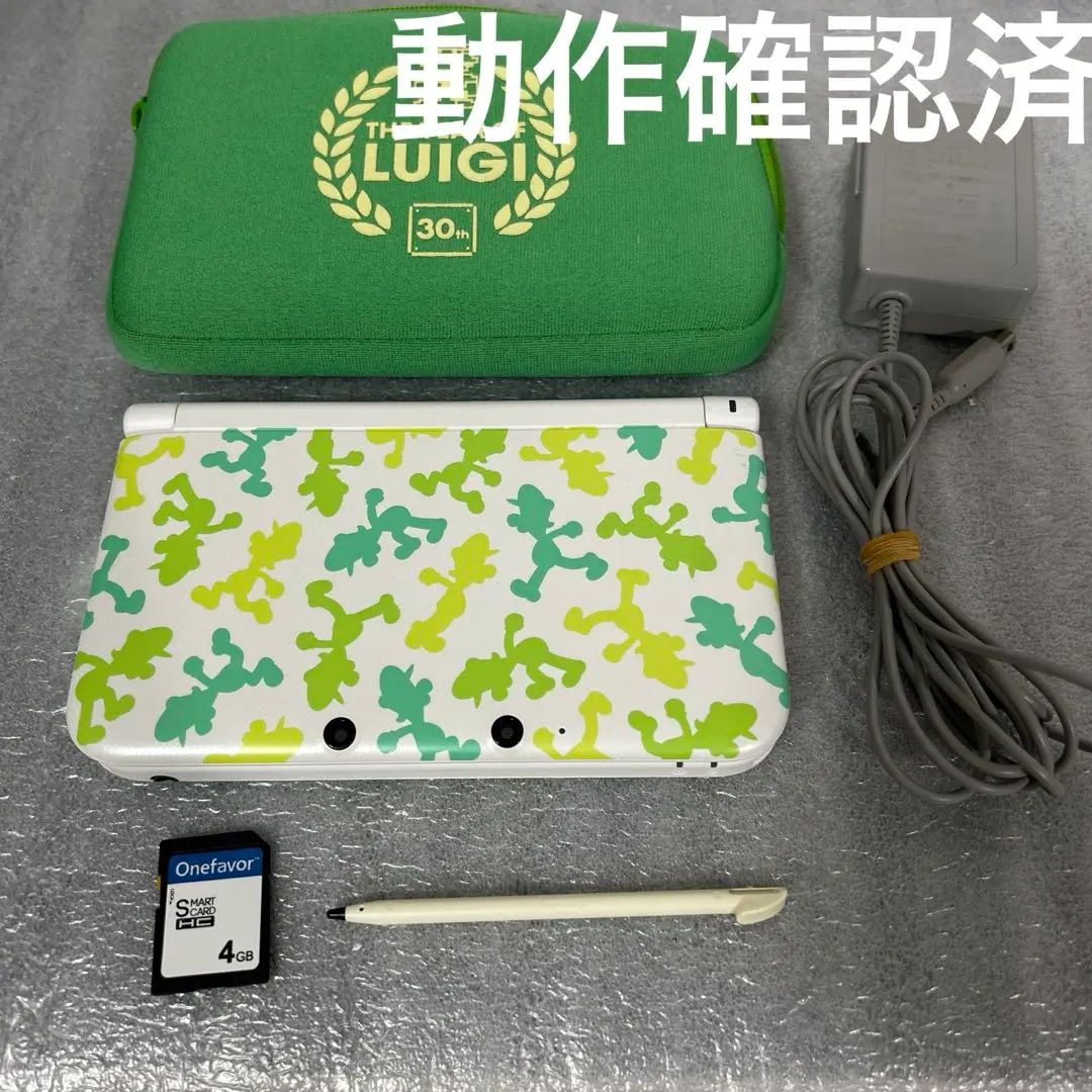 2025年最新】ニンテンドー3DS LL ルイージ30周年 パックの人気