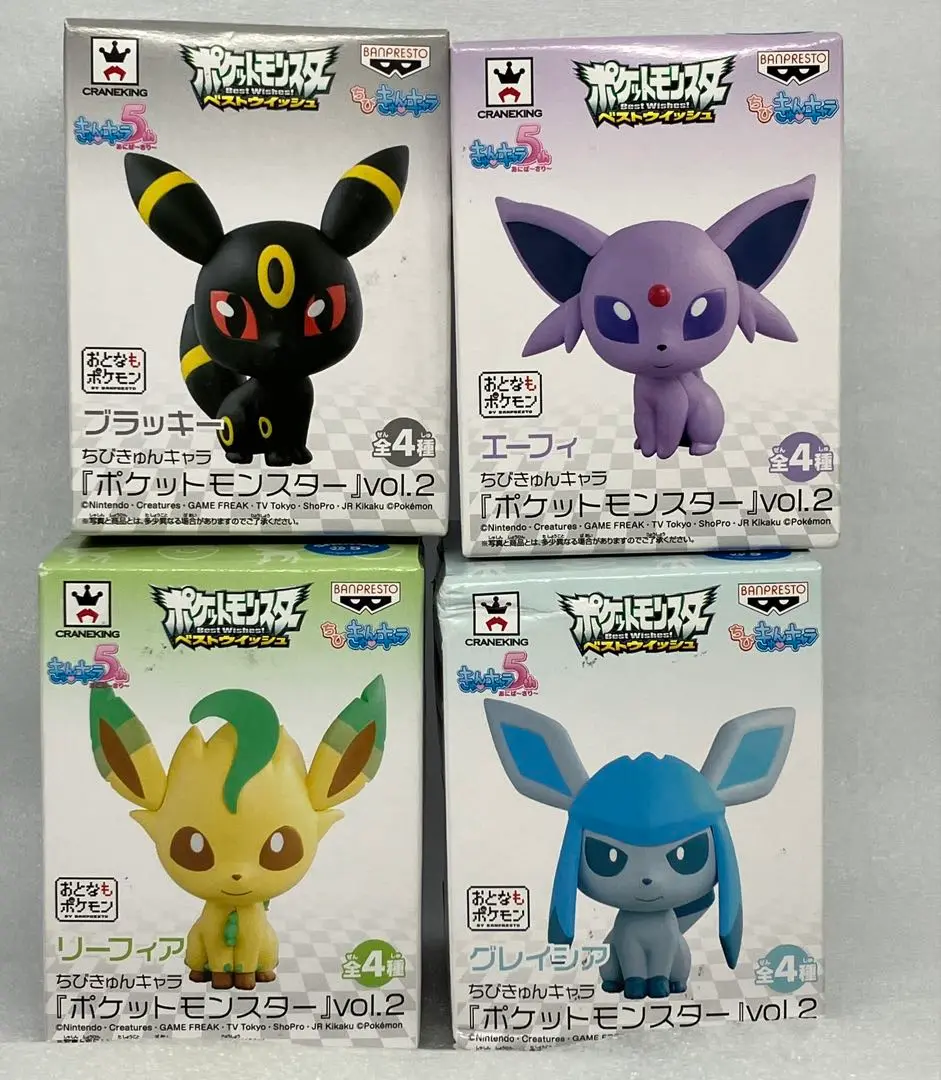 ポケモン　フィギュア　ちびきゅんキャラ　エーフィ　ブラッキー　グレイシア 2025年最新】ポケモン グレイシア ちびきゅんの人気アイテム