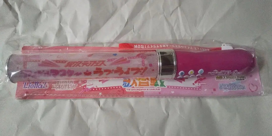 2025年最新】異次元フェス ブレードの人気アイテム - メルカリ