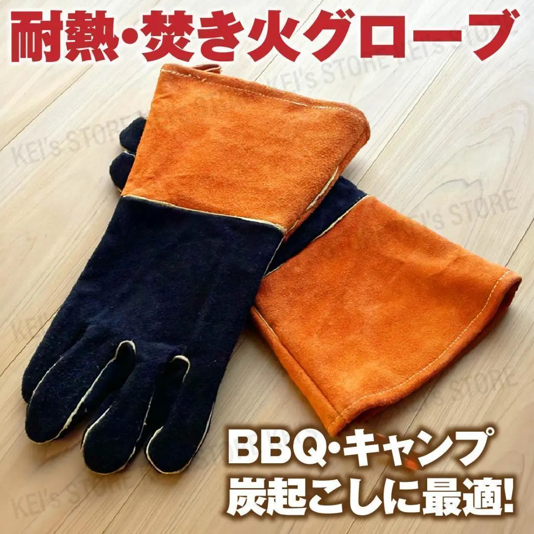 猛禽グローブ　ロンググローブ 楽天市場】【ロング丈】猛禽用ファルコングローブ【フリーサイズ