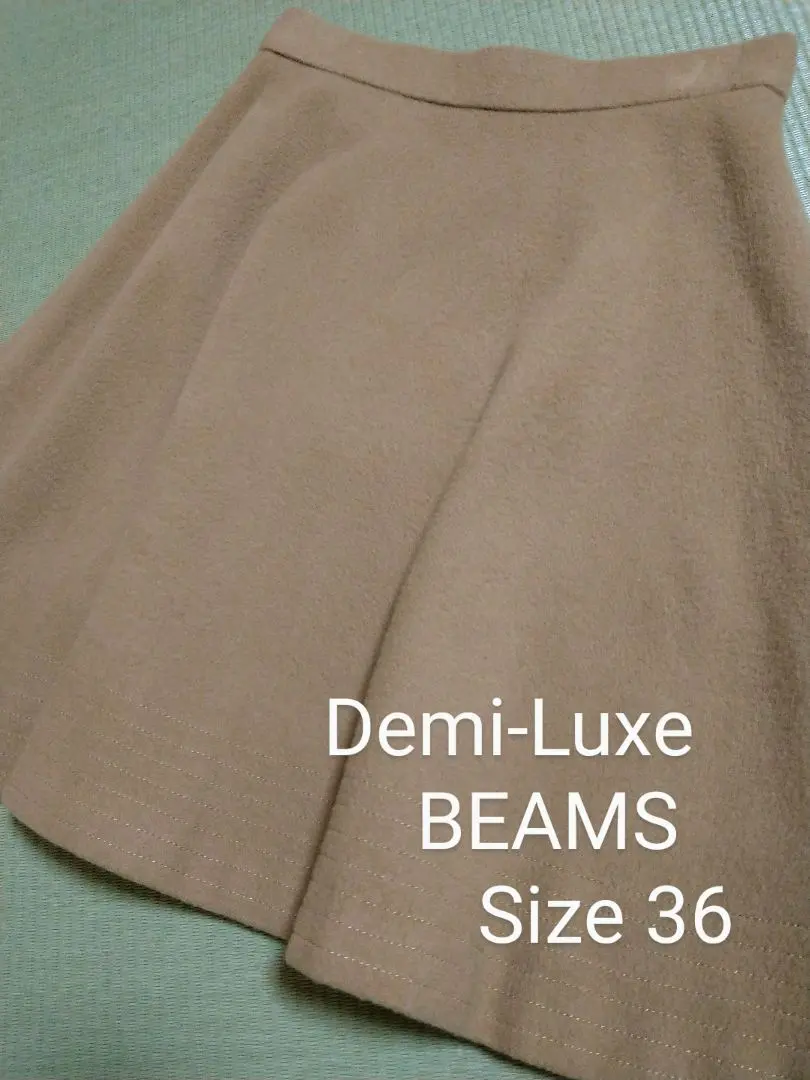 Thumbnail of Demi-Luxe BEAMS Flare Skirt Wool Beige
