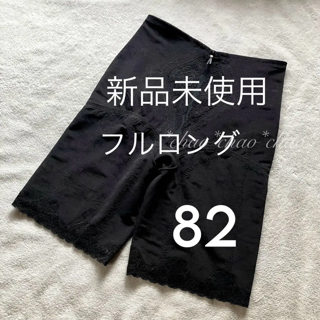 2025年最新】シャンデール ハイウエストガードル 82の人気