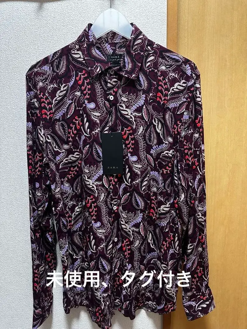 Thumbnail of ZARA All-over Print Botanical Long Sleeve Shirt, Size M