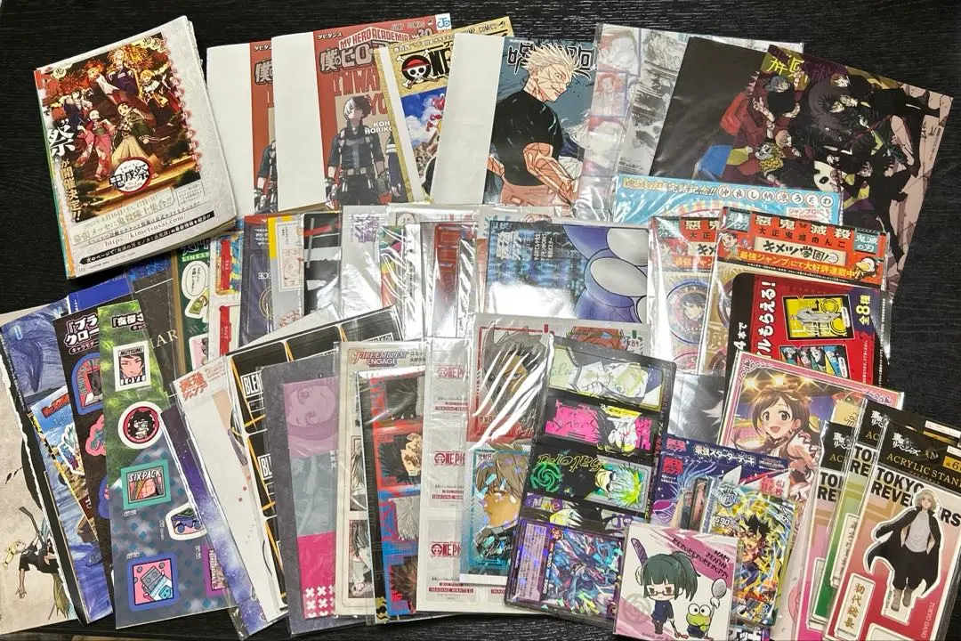 Thumbnail of Saikyo Jump, Jump GIGA Appendix Bundle: My Hero Academia, Jujutsu Kaisen, Demon Slayer, and Others