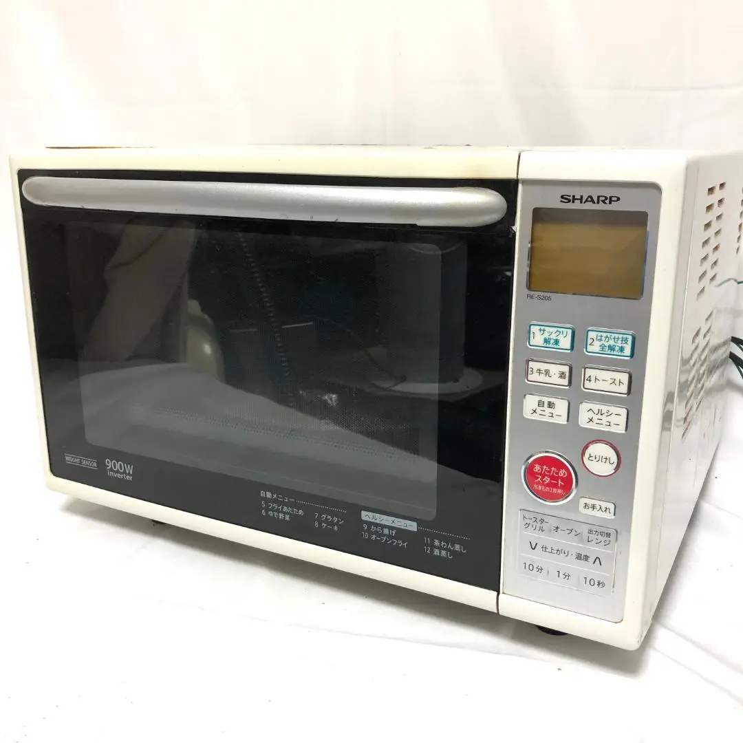 SHARP オーブンレンジ RE-S205-W シャープ製/2015年式/出力900W/オーブンレンジ/RE-S205-W