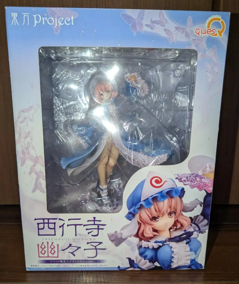 幽々子　キューズQ Amazon | フィギュア東方キューズQ西行寺幽々子 | フィギュア