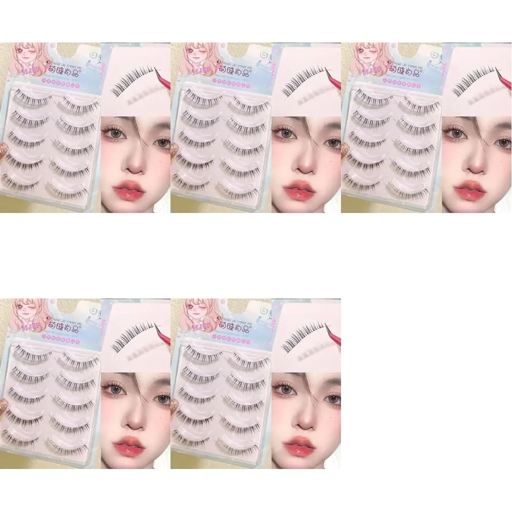 Thumbnail of Natural False Eyelashes, MH02, 5 pairs, approx. 0.7cm, Natural, MJSP