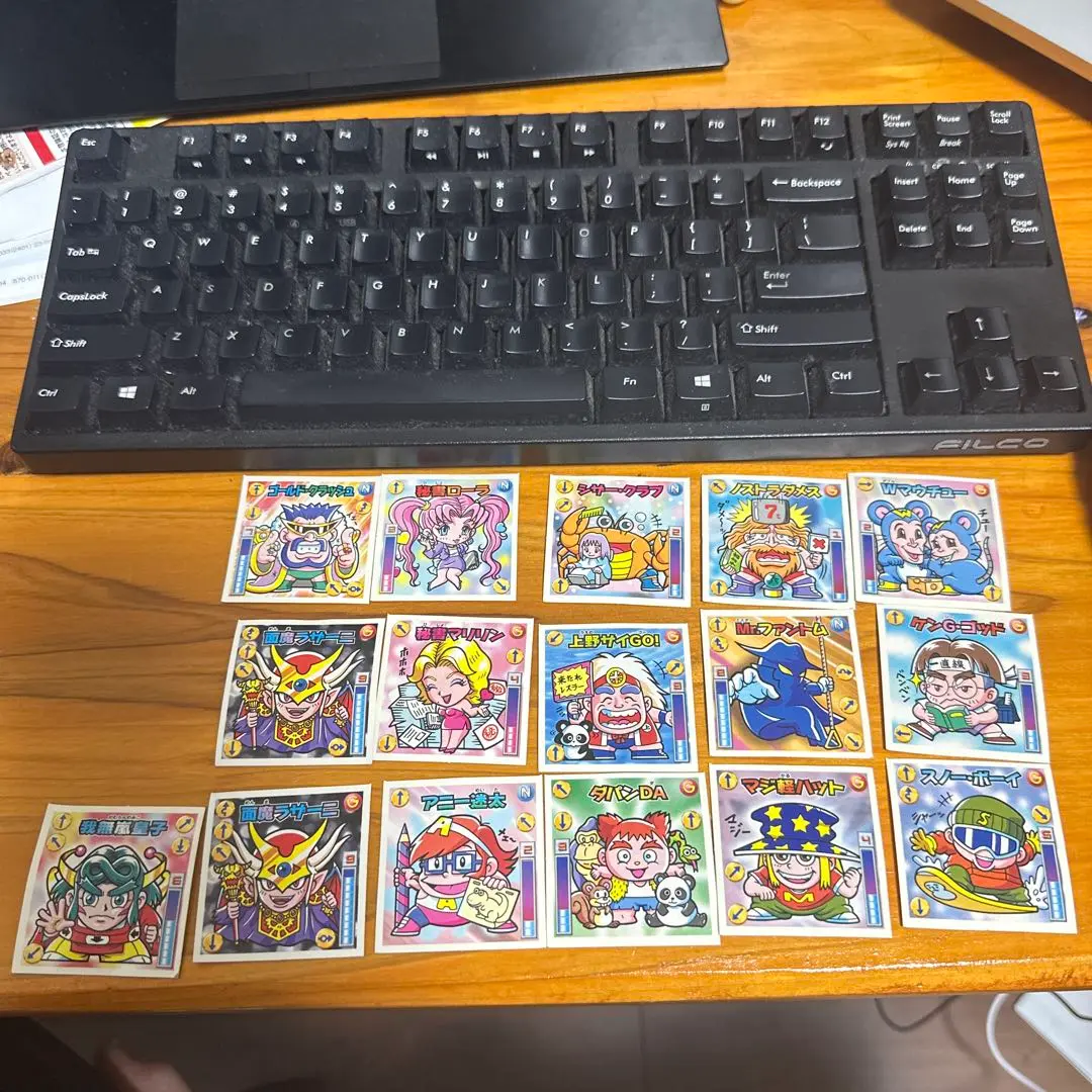 2025年最新】ガムラツイスト ファイナルリングの人気アイテム