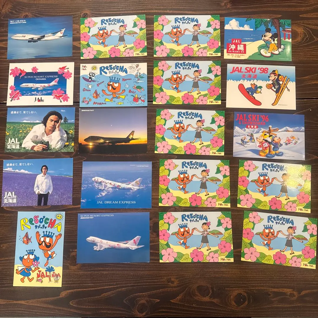 非売品 ビンテージ JAL北海道 日本航空 竹野内豊 大型ポスター