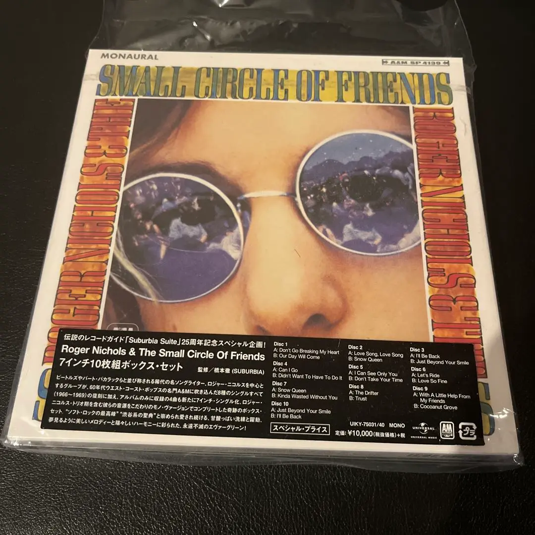 2025年最新】Yahoo!オークション -roger nichols(レコード)の