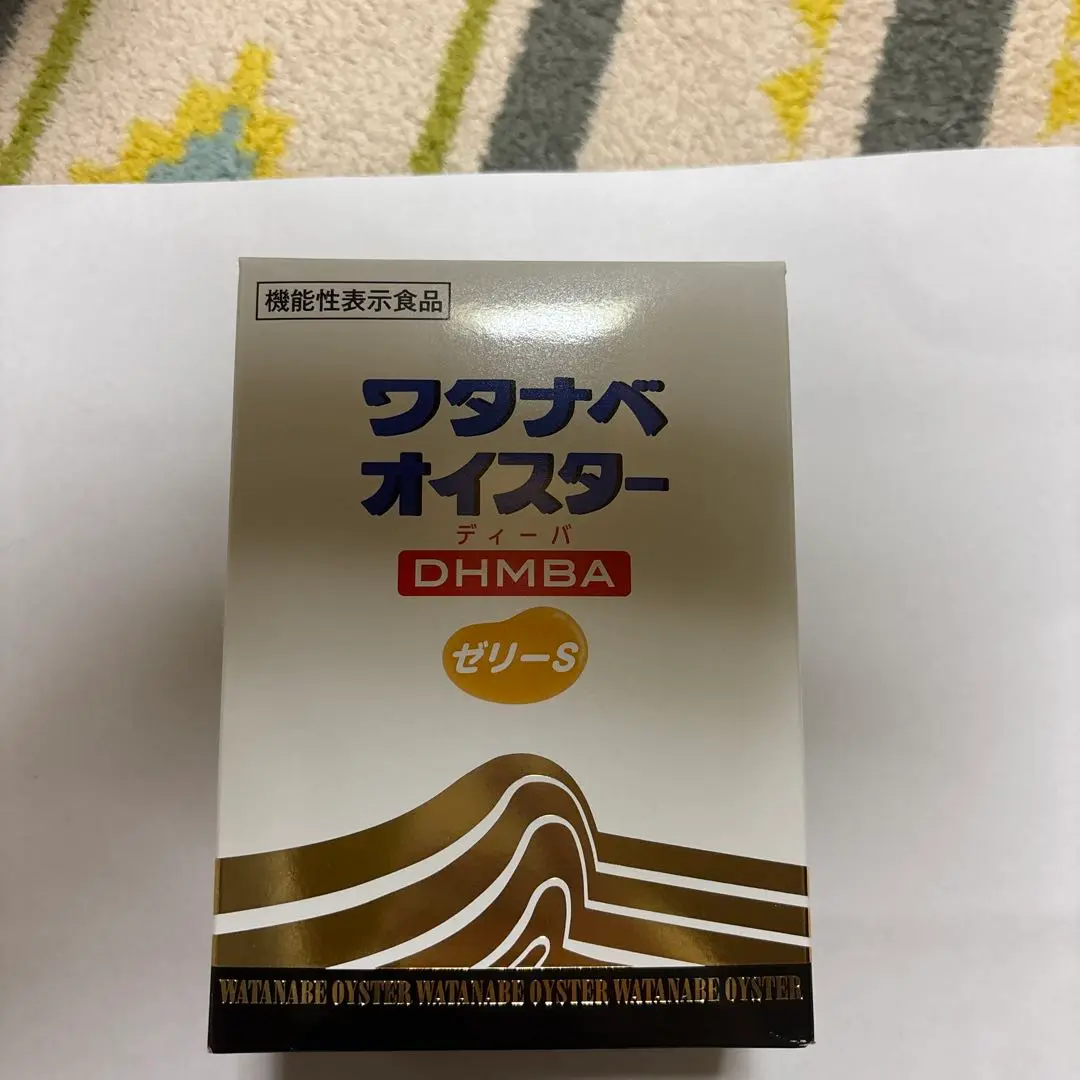 2025年最新】ワタナベオイスタードリンクの人気アイテム - メルカリ