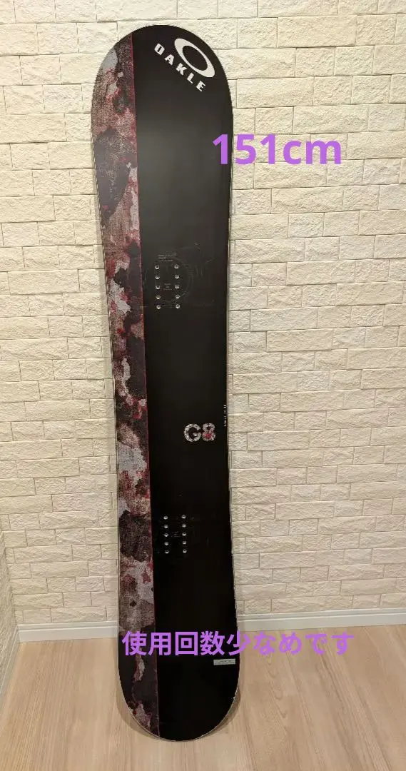 SCOOTER G8 151 17-18モデル m34437296095_1.jpg?1739660317