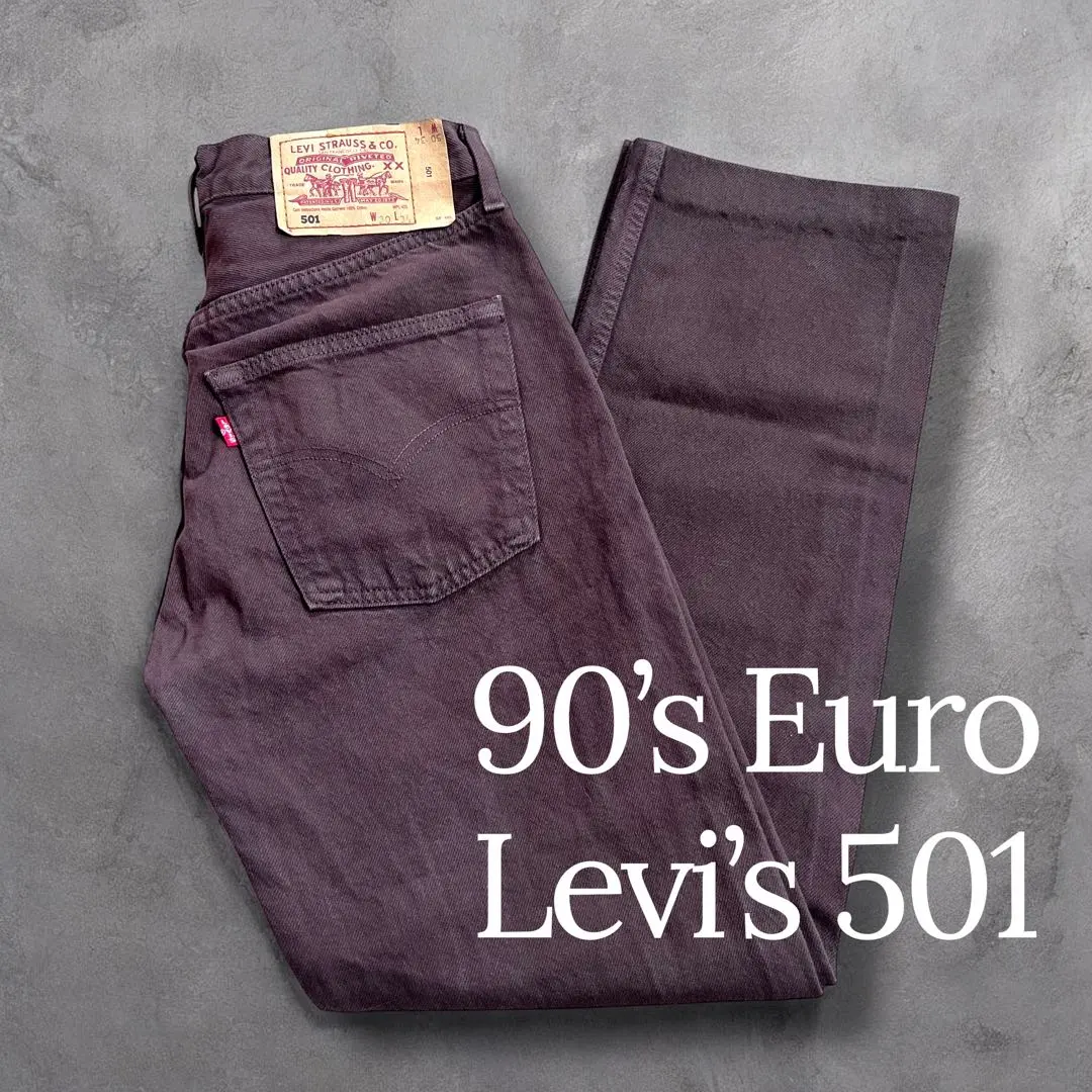Thumbnail of 90s Made in Spain Euro Levi's 501 Denim Pants W30 Brown Vintage