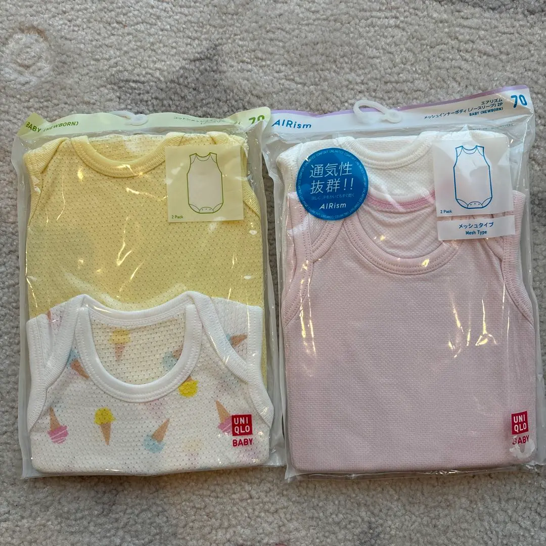 Thumbnail of UNIQLO AIRism Mesh Inner Body, Cotton Mesh Inner Body