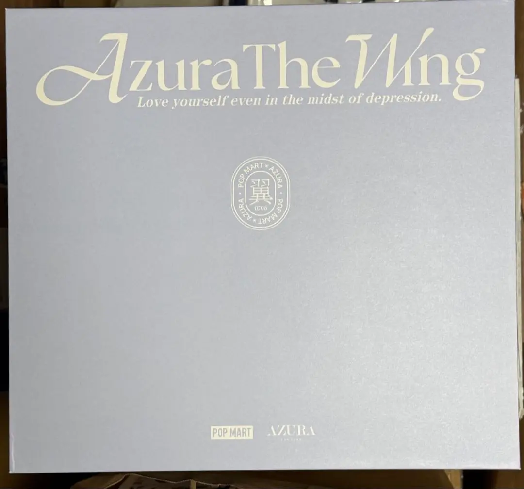 AZURA The Wing Figurine 海外限定