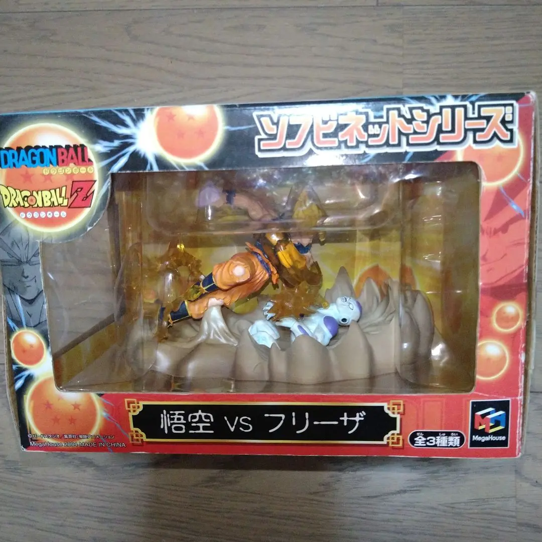 新品未開封 ドラゴンボールZ フィギュア 悟空vsフリーザ ソフビ