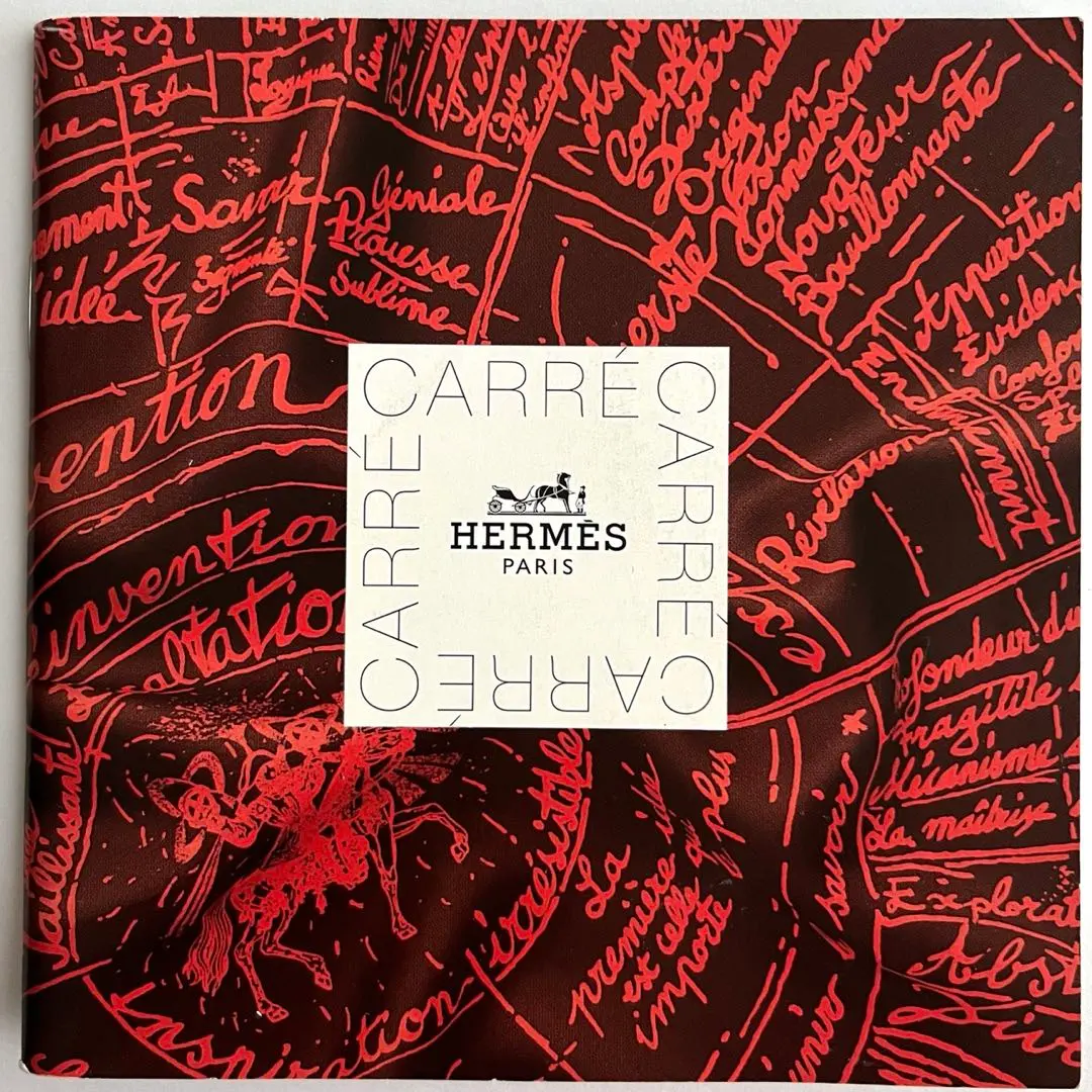 HERMES ノベルティグッズ コレクション 12個全部セット【非売品】 HERMES ノベルティグッズ コレクション 12個全部セット【非売品