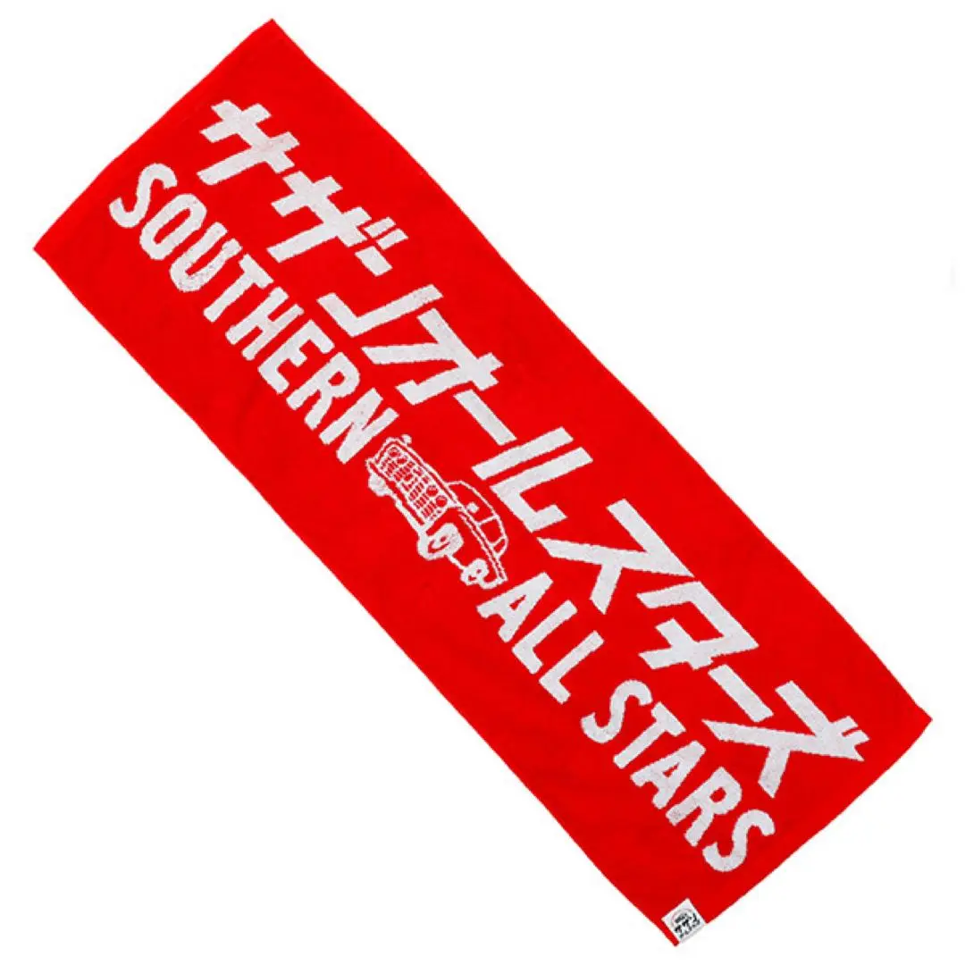 サザンオールスターズ 2024 スポーツタオル2枚 2025年最新】サザン タオル 2024の人気アイテム - メルカリ