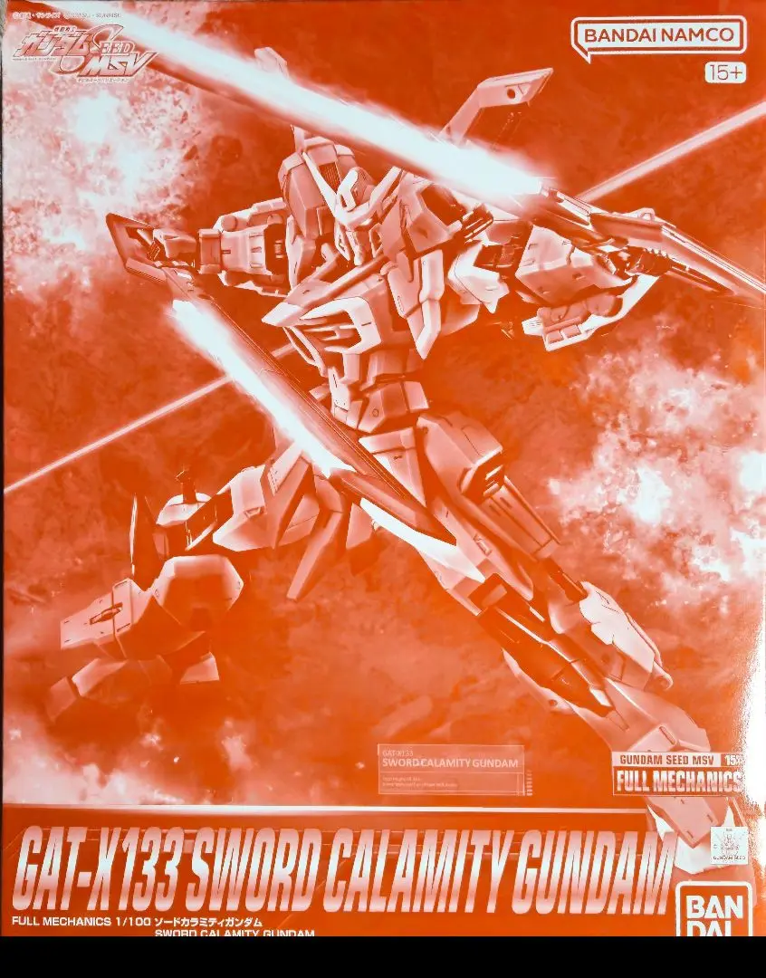 フルメカニクス　1/100　ソードカラミティガンダム　プレミアムバンダイ限定 FULL MECHANICS 1/100 ソードカラミティガンダム【3次