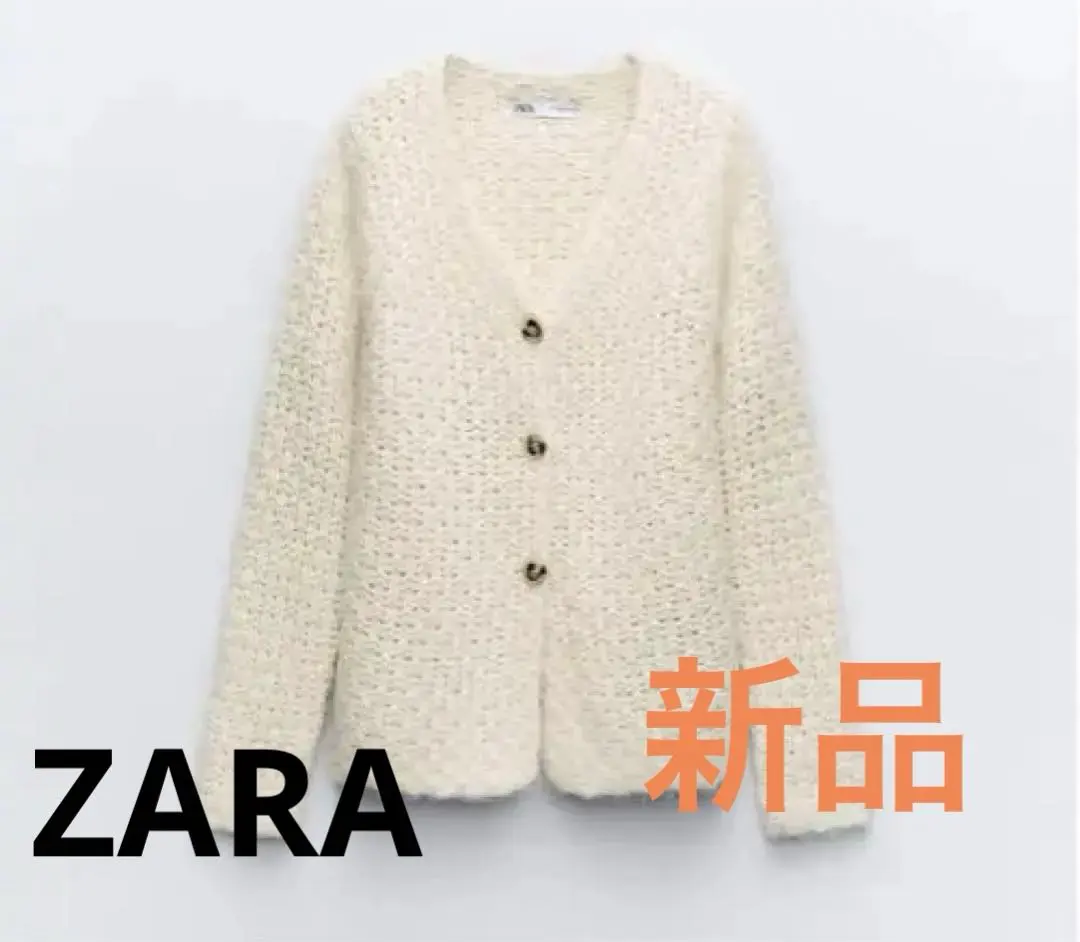 Thumbnail of New ZARA Textured Knit Cardigan