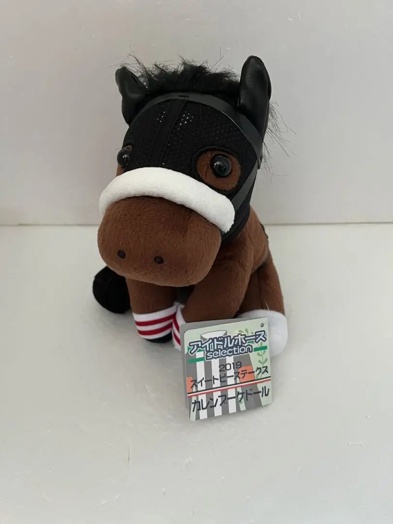 アイドルホース　カレンブーケドール　ぬいぐるみ　未開封　新品　競馬　グッズ　1頭 ターフィーショップ_JRA競馬グッズ on X: 