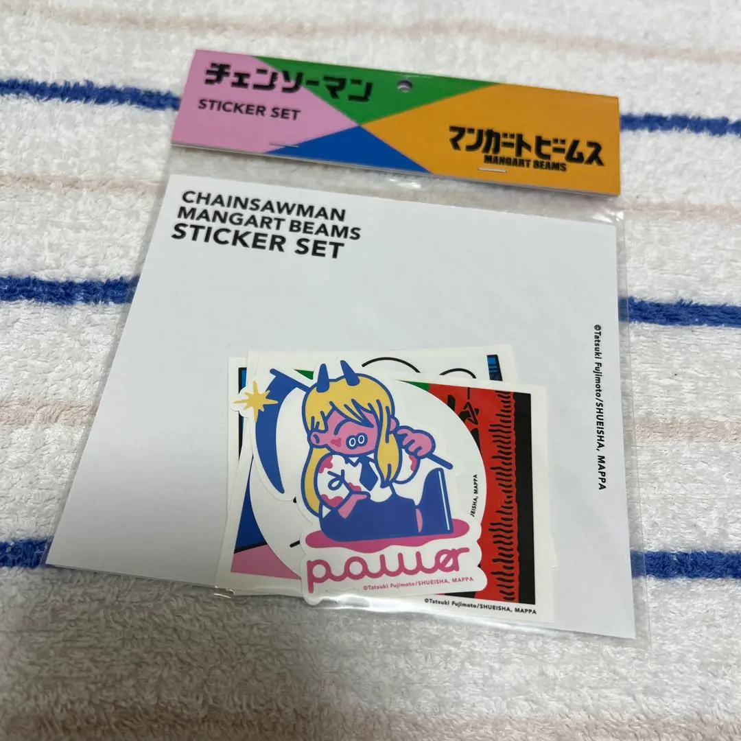 2025年最新】チェンソーマン beamsの人気アイテム - メルカリ