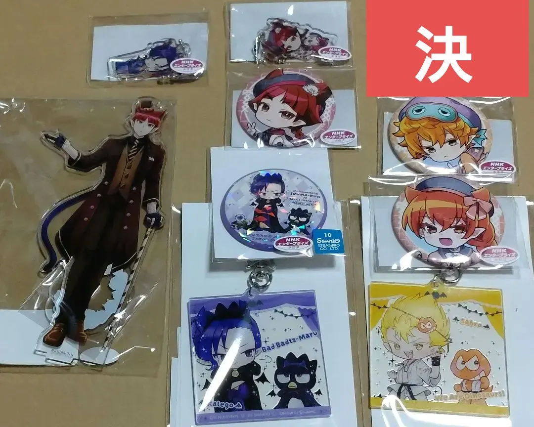 Thumbnail of Opera (from Welcome to Demon School! Iruma-kun) Set