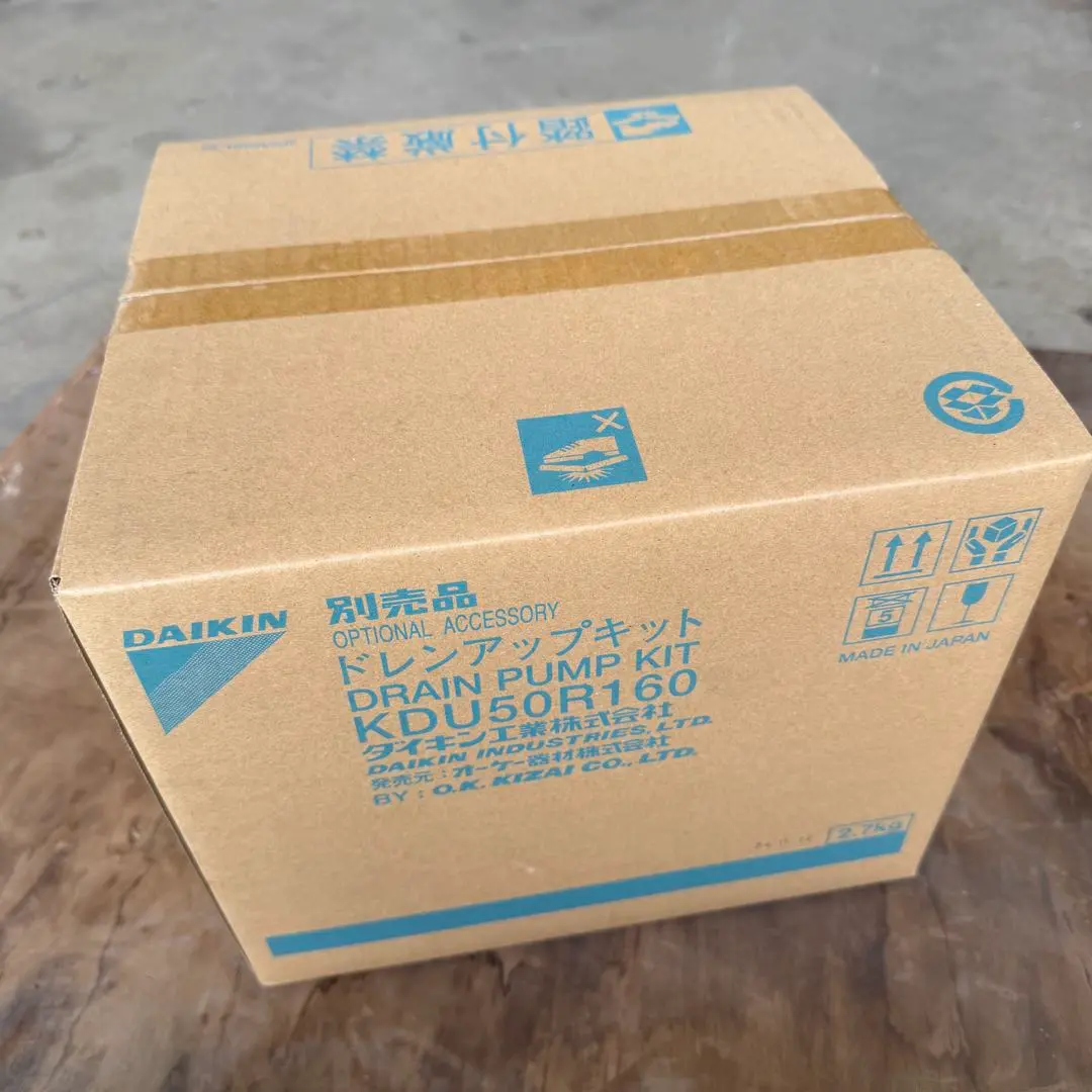 2025年最新】kdu50r160の人気アイテム - メルカリ