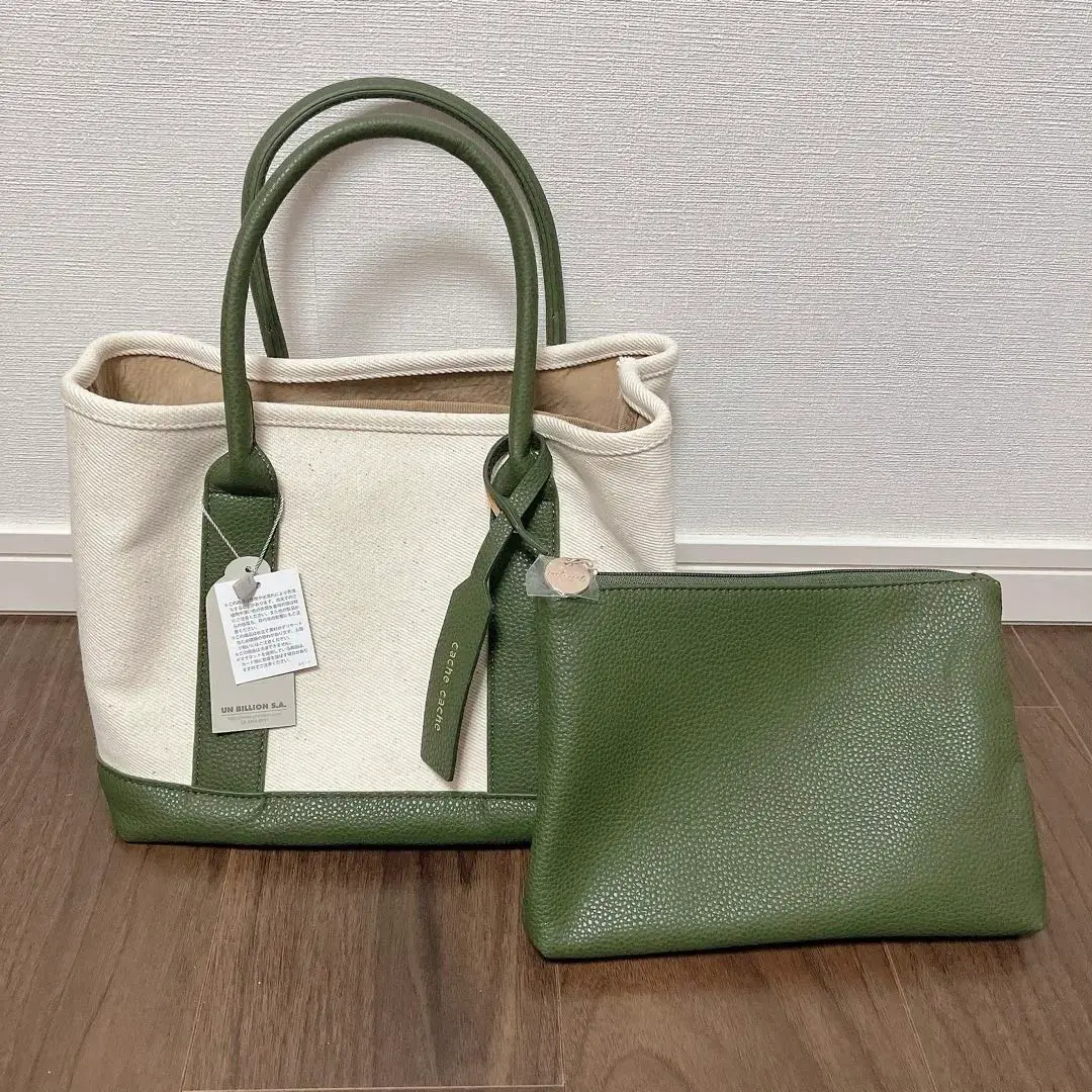 【超美品】 サカナクション M/M トートバッグ 2019 商品詳細ページ | sakanaction ONLINE STORE | M/M TOTE BAG