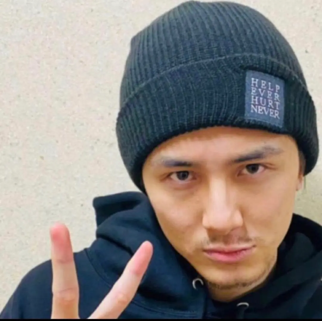 新品未開封　藤井風　HELP EVER HURT NEVER ビーニー　ニット帽 藤井風HELP EVER HURT NEVER ビーニーニット帽ブラック