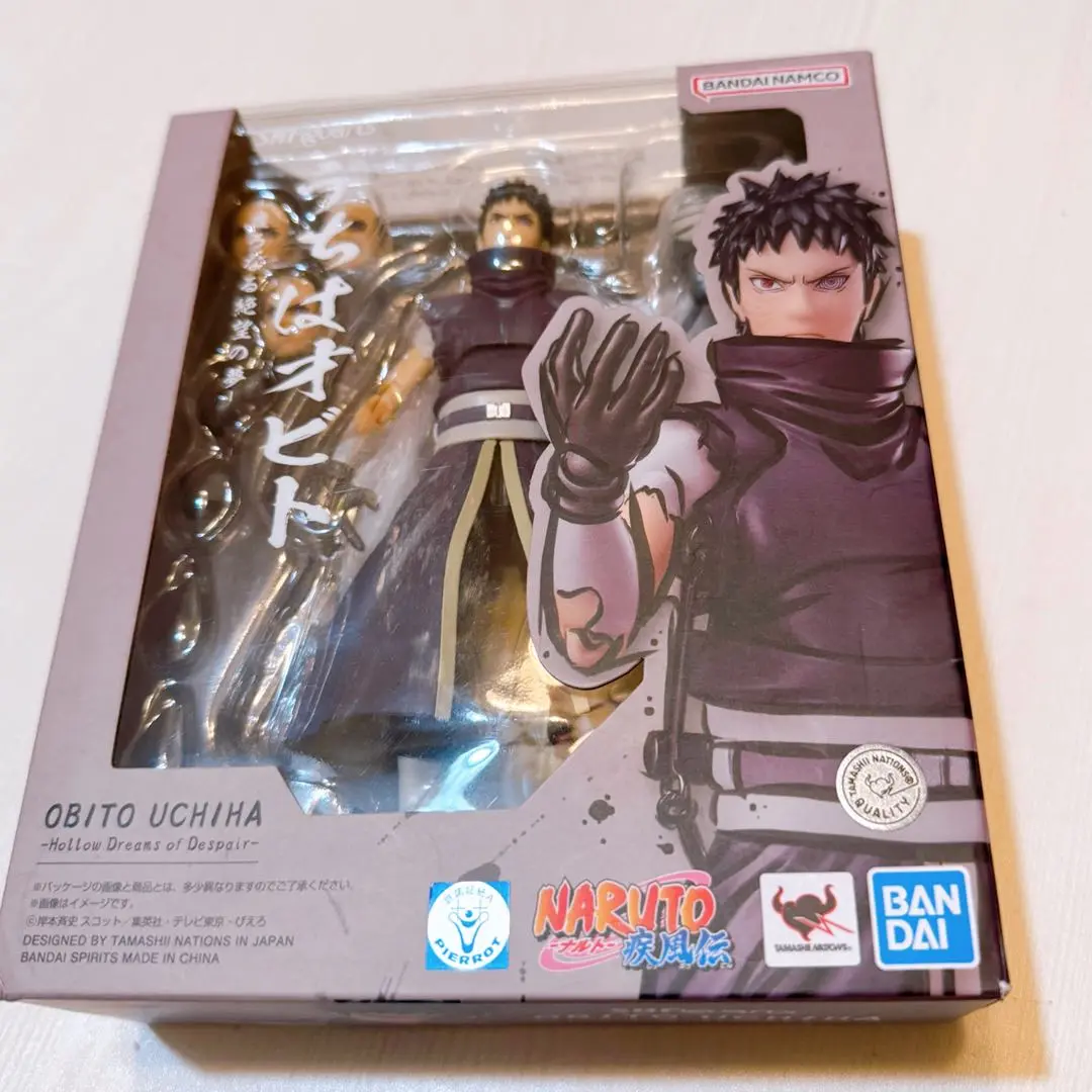 SDCC2024 限定S.H.Figuarts はたけカカシ-NARUTOP99 SDCC 2024 Bandai Naruto Shippuden S.H.Figuarts Kakashi