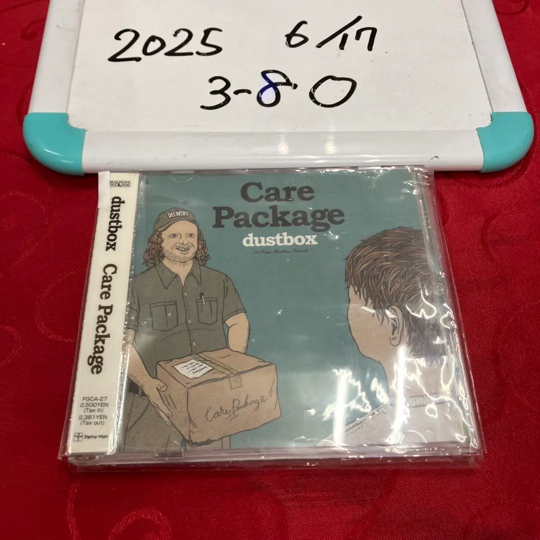2025年最新】dustbox care packageの人気アイテム - メルカリ