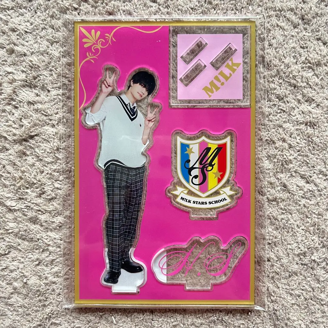 M!LK学園 アクスタ 佐野勇斗 Amazon.co.jp: M!LK 佐野勇斗 M!LK学園 アクスタ : おもちゃ