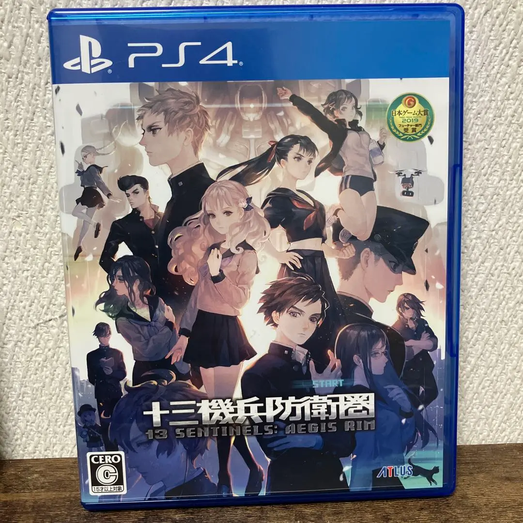 2025年最新】13機兵防衛圏 ps4の人気アイテム - メルカリ