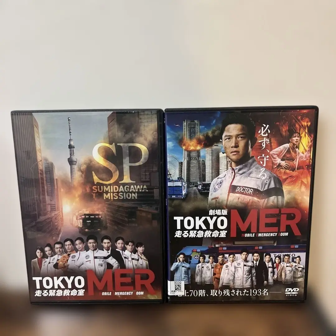 2025年最新】隅田川ミッションの人気アイテム - メルカリ