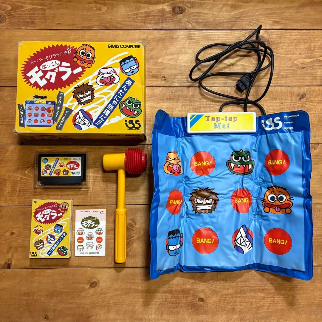 ファミリーコンピュータ - スーパーモグラたたき　モグラー ファミコン スーパーモグラたたき!! ぽっくん モグラー NES