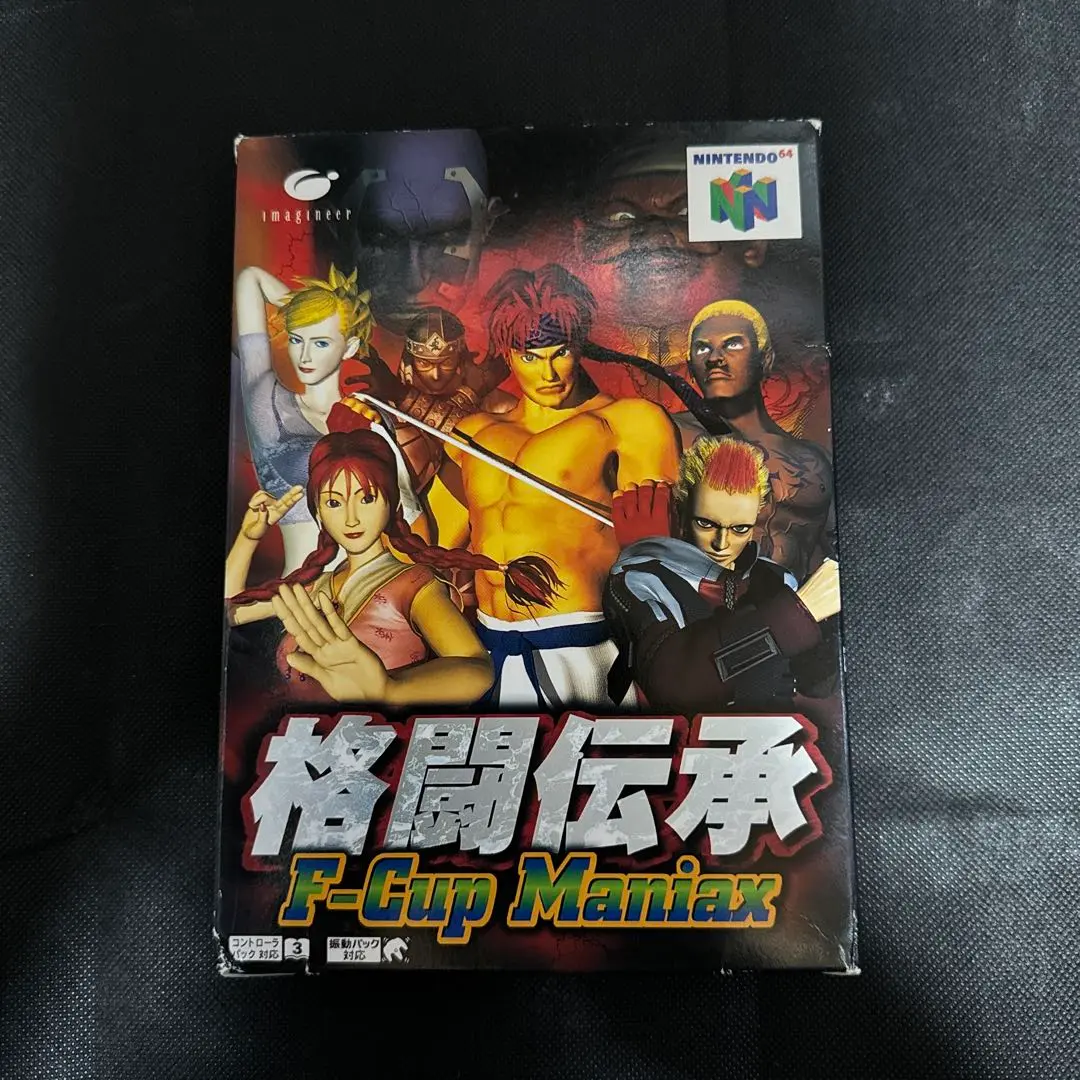 2025年最新】格闘伝承 F-Cup Maniaxの人気アイテム - メルカリ