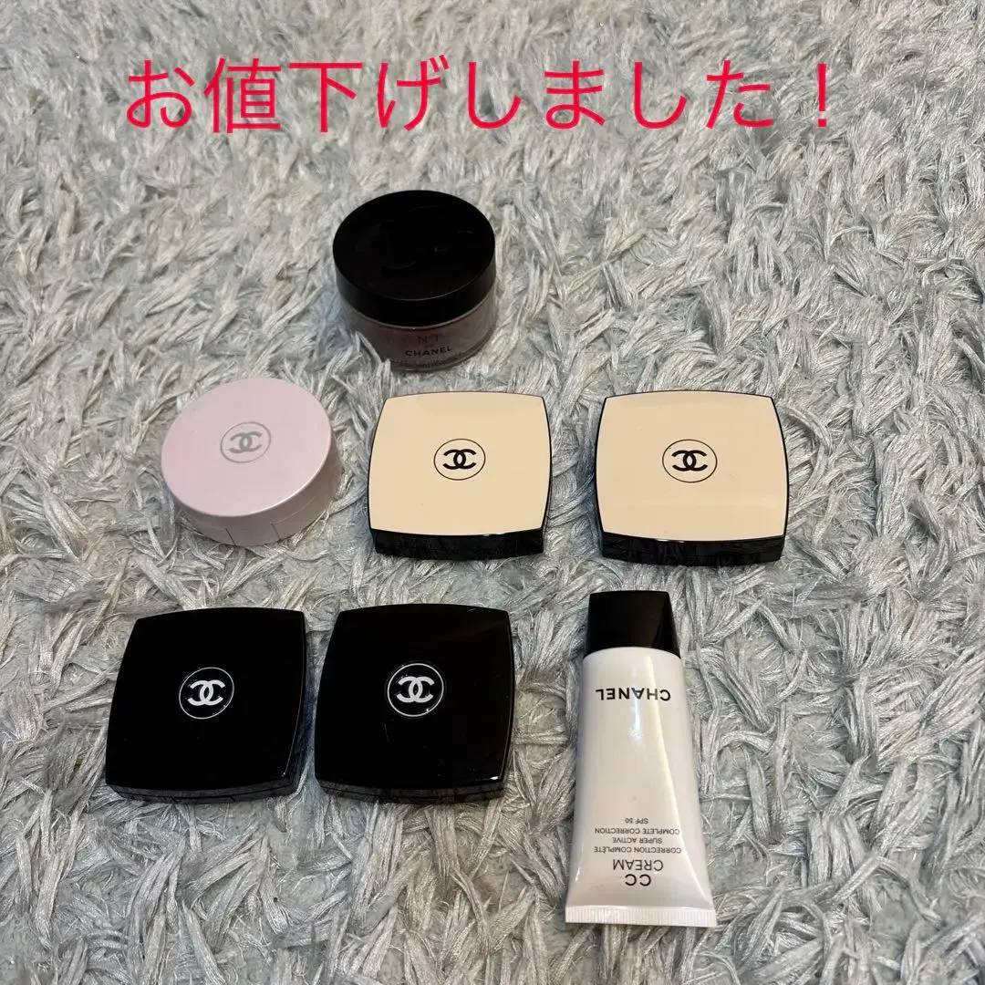 ファッションアイテム人気ランキング 2025年最新】シャネルコスメ空容器の人気アイテム - メルカリ 化粧下地