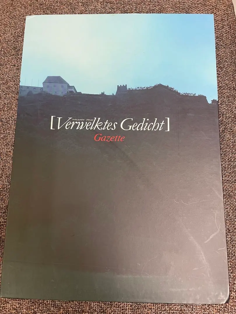 the GazettE【Verwelktes Gedicht】CD付き写真集 - メルカリ