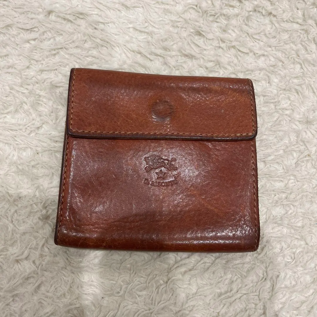 Thumbnail of Brown Leather Bi-fold Wallet - Il Bisonte