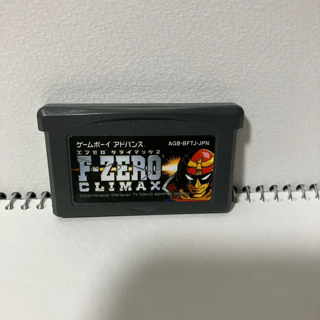 2025年最新】F-ZERO CLIMAXの人気アイテム - メルカリ