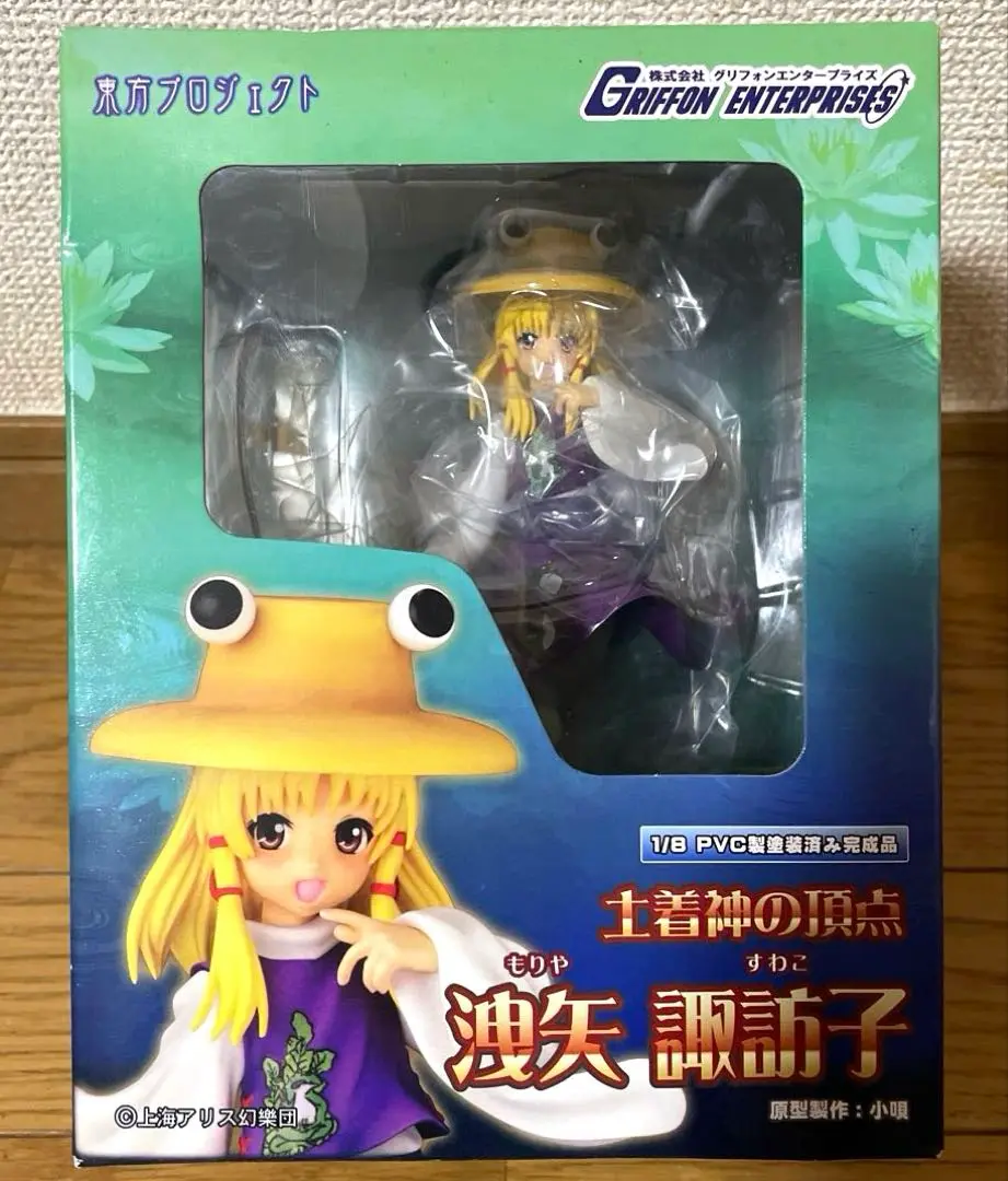グリフォンエンタープライズ　東方プロジェクト　洩矢諏訪子 Amazon | 東方プロジェクト 土着神の頂点 洩矢諏訪子 フィギュア