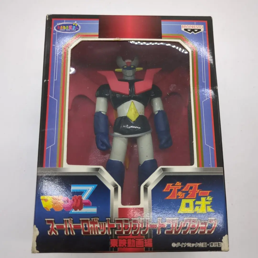 マジンガーＺ・ゲッターロボ　スーパーロボット　コンプリートコレクション【非売品】 Yahoo!オークション - スーパーロボットコンプリート
